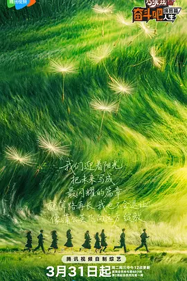 伊人网在线免费视频